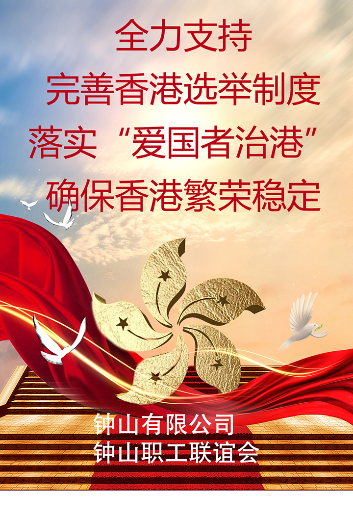 文章附圖