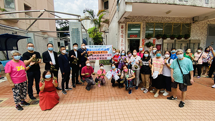 20220602 趙友平副總裁一行端午節(jié)前夕走訪北區(qū)街坊獻(xiàn)愛(ài)心活動(dòng)2.jpg