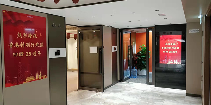 20220624 鍾山公司喜迎“七一”回歸2.jpg