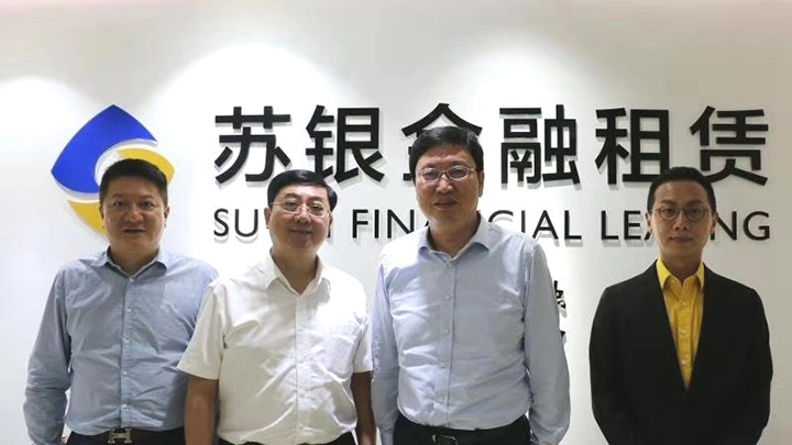 20190711鐘山金控管理層拜訪江蘇省財政廳、地方金融監(jiān)管局、外匯管理局及有關(guān)金融機構(gòu)6.jpg
