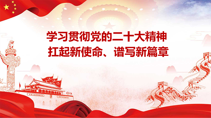 文章附圖