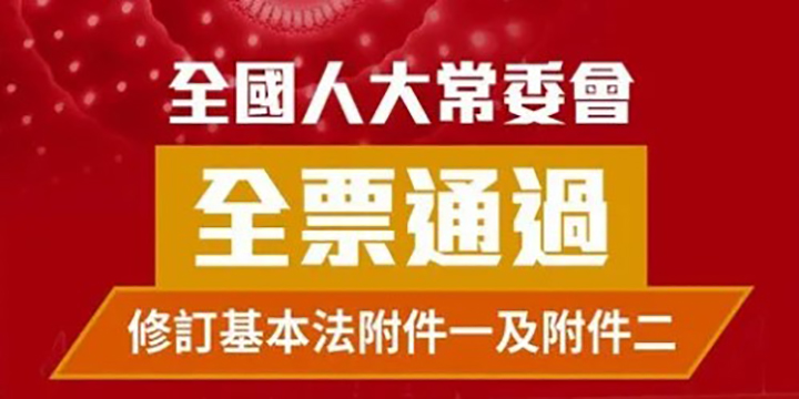 文章附圖