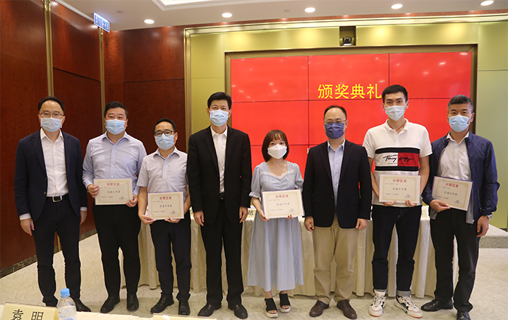 20210615 江蘇省駐港企業(yè)2021年度主題教育暨全員培訓(xùn)專題會(huì)議3.png