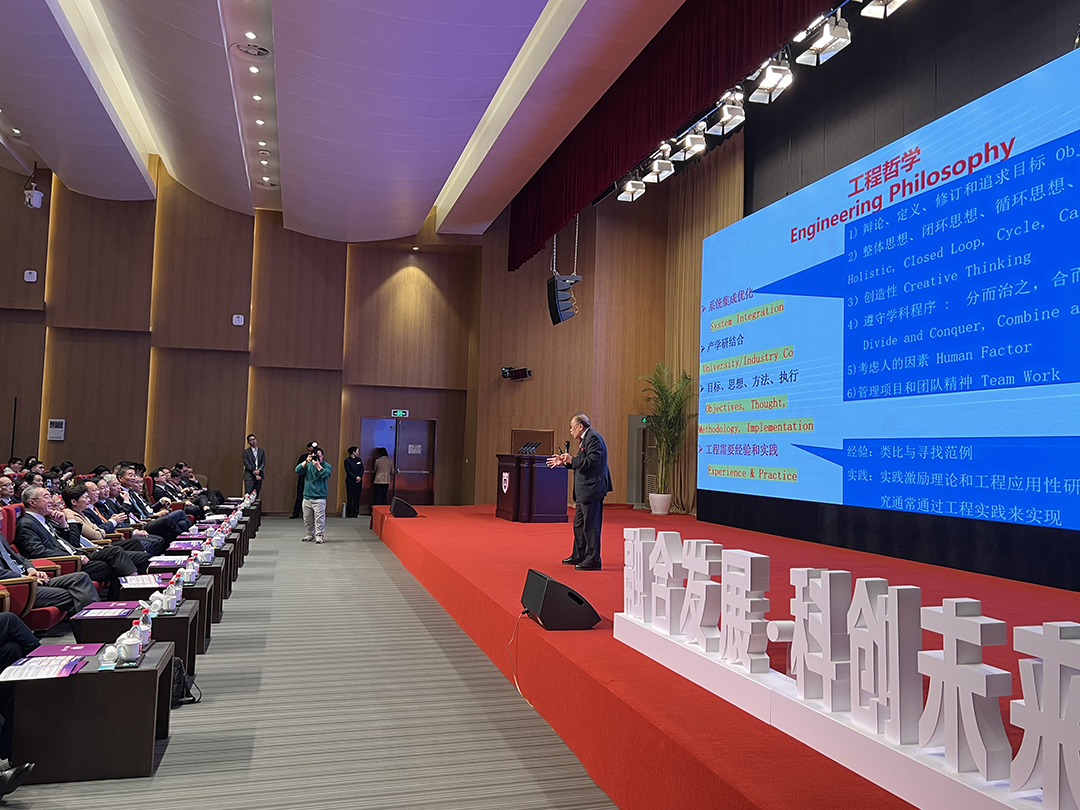 20230409 黃宏亮董事長參加“情系江蘇 科創(chuàng)未來”回江蘇訪問系列活動8.jpg