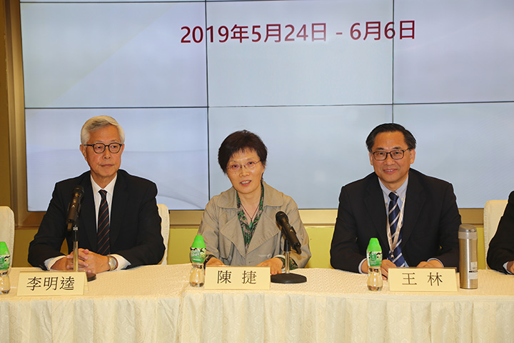 20190606  2019年第4期世界大勢與人才發(fā)展研修班結(jié)業(yè)典禮5.jpg