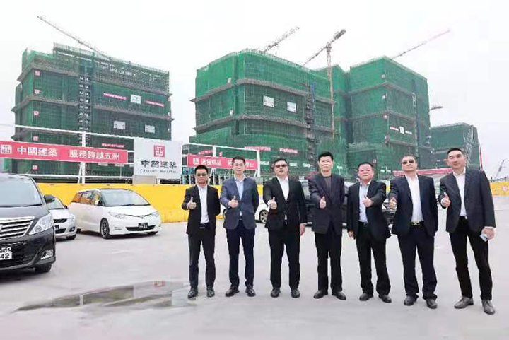 20220125 趙友平副總裁到中建澳門公司參觀交流3.jpg