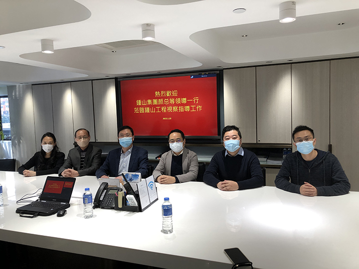 20220124 顏詠副總裁看望慰問江蘇駐港企業(yè)3.jpg