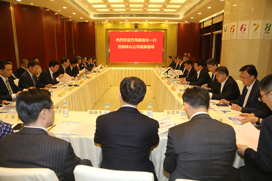 20230412 方偉副省長(zhǎng)與香港江蘇企業(yè)代表座談.jpg
