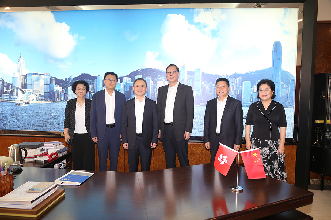 20230731 鐘山有限公司與徐州市人民政府簽署戰(zhàn)略合作協(xié)議.jpg