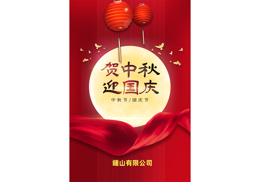 文章附圖