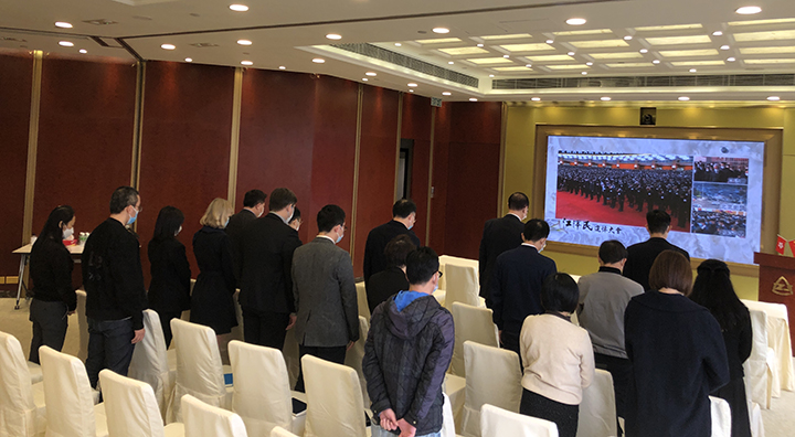 20221206 收看前國(guó)家主席江澤民追悼大會(huì)3.jpg