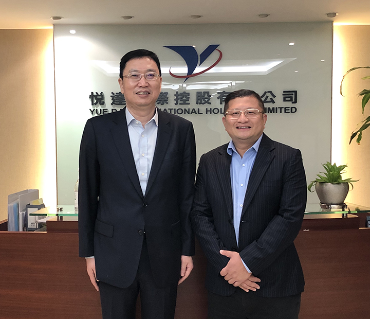 20210210 顏詠副總裁看望慰問江蘇駐港企業(yè).jpg