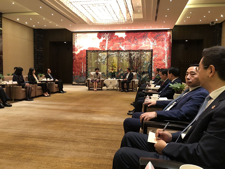 20191102 鐘山有限公司成功協(xié)辦蘇港融合發(fā)展峰會.jpg