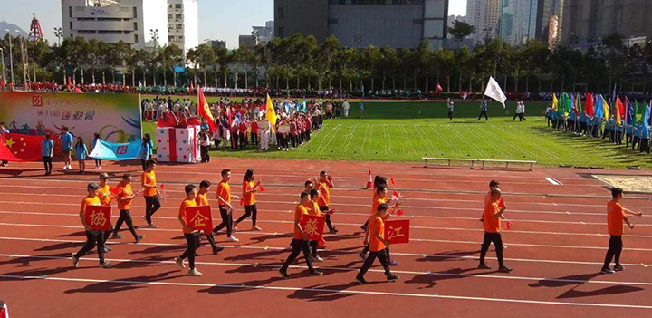 20181027 香港中國(guó)企業(yè)協(xié)會(huì)第8屆運(yùn)動(dòng)會(huì)4.jpg
