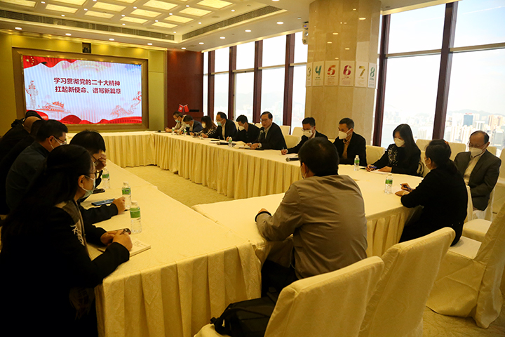 20221206 黃宏亮董事長專題宣講二十大會議精神2.jpg
