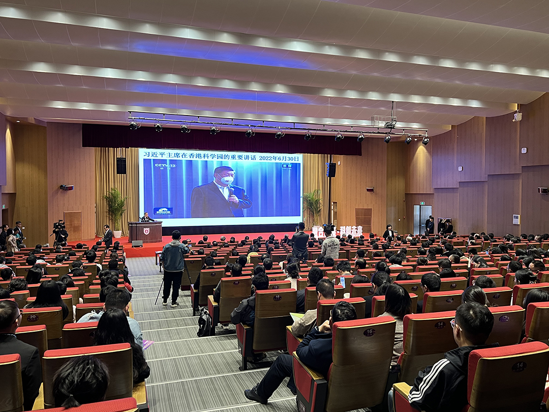 20230409 黃宏亮董事長參加“情系江蘇 科創(chuàng)未來”回江蘇訪問系列活動7.jpg