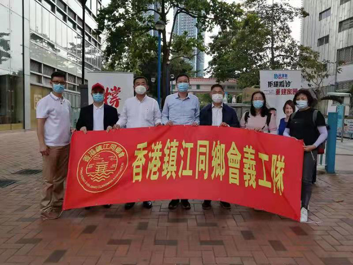 20210401 顏詠副總裁參加“撐人大決定”義工活動5.jpg