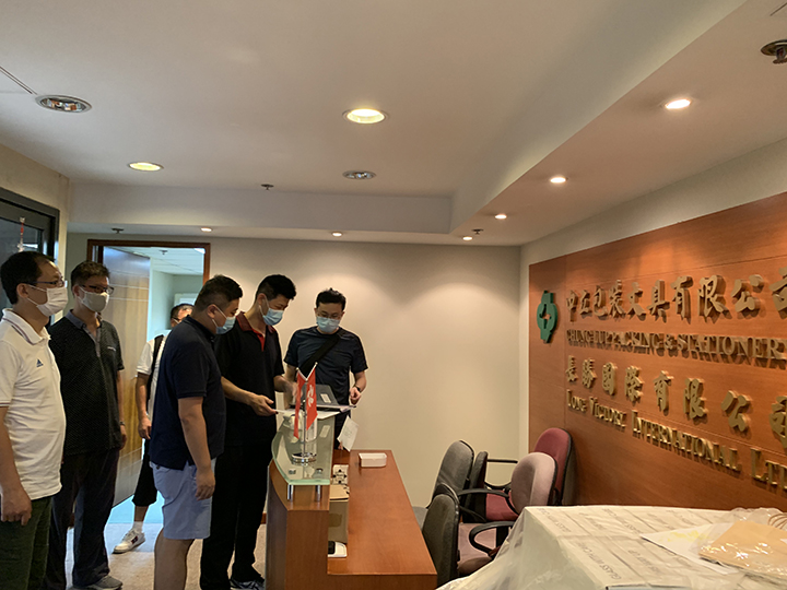 20210523 趙友平副總裁等召開近期重點工作交流會并檢查疫情防控工作3.jpg