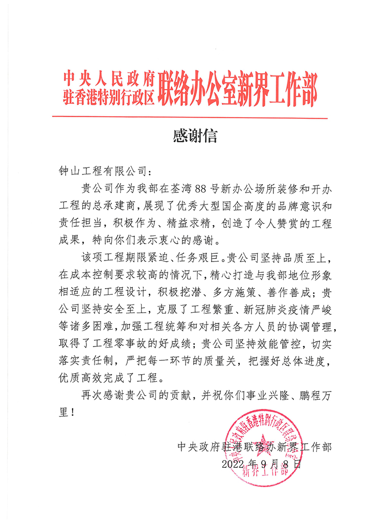 文章附圖