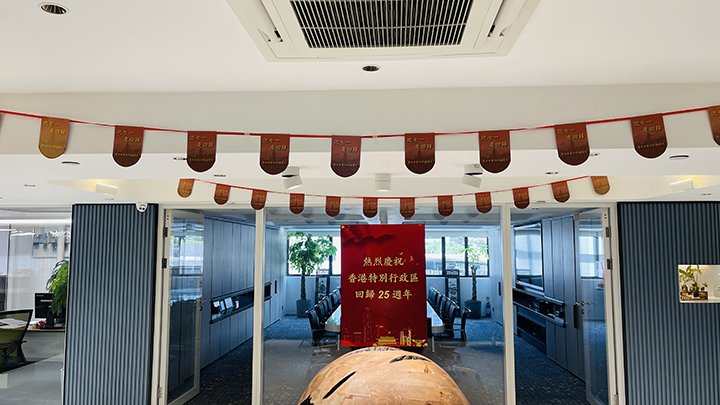 20220624 鍾山公司喜迎“七一”回歸3.jpg