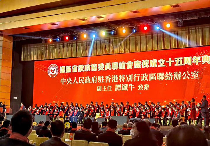 文章附圖