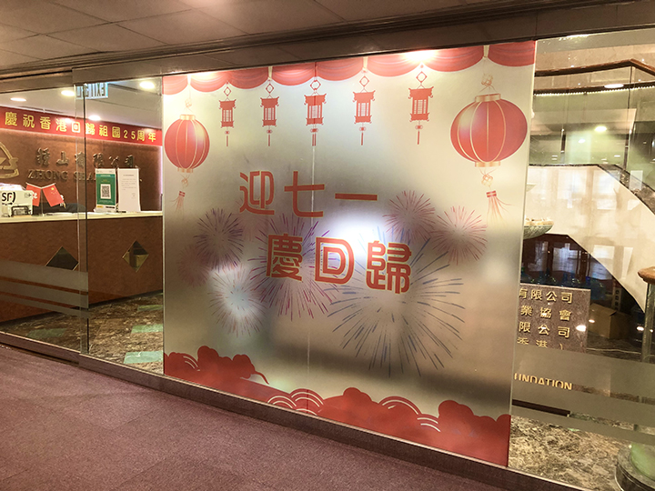 文章附圖