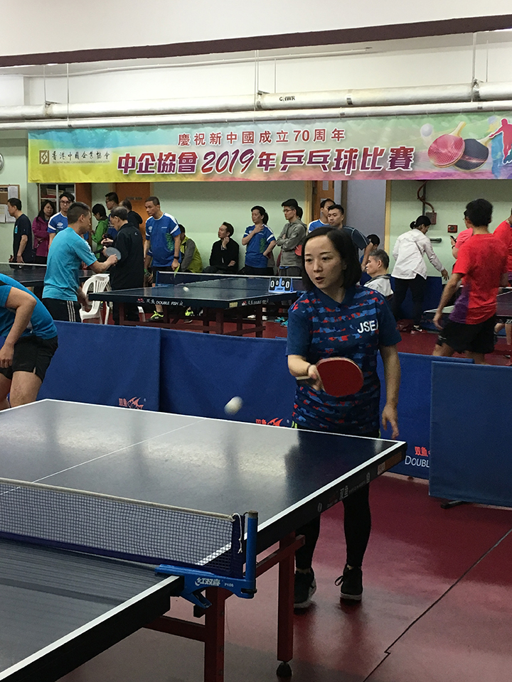 20190323 江蘇企協(xié)順利進(jìn)入乒乓球決賽6.jpg