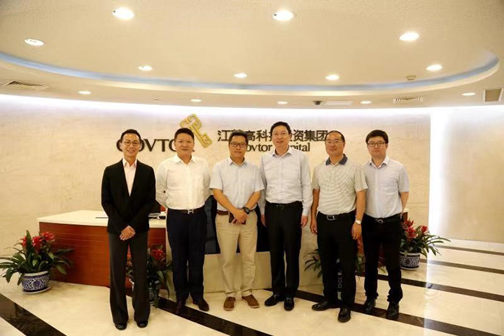 20190711鐘山金控管理層拜訪江蘇省財政廳、地方金融監(jiān)管局、外匯管理局及有關(guān)金融機構(gòu)4.jpg