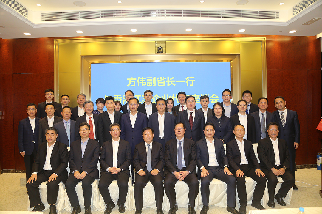 20230412 方偉副省長(zhǎng)與香港江蘇企業(yè)代表座談2.jpg
