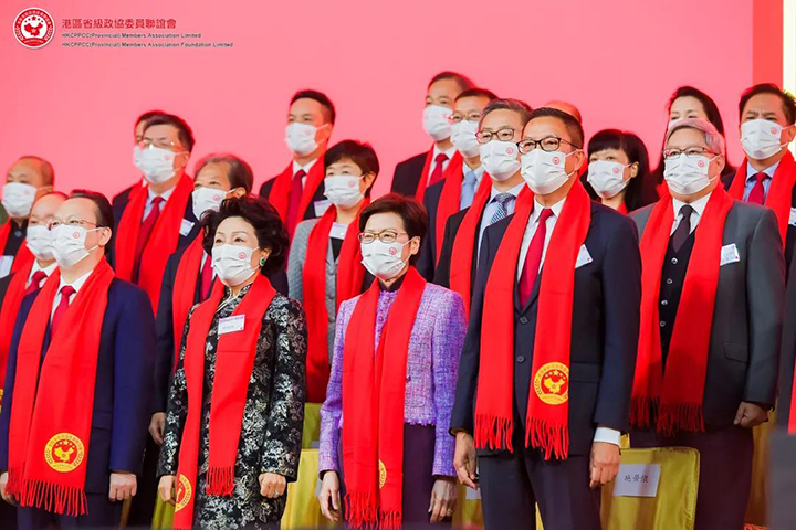 20211122 出席港區(qū)省級(jí)政協(xié)委員聯(lián)誼會(huì)慶祝成立十五周年典禮2.jpg