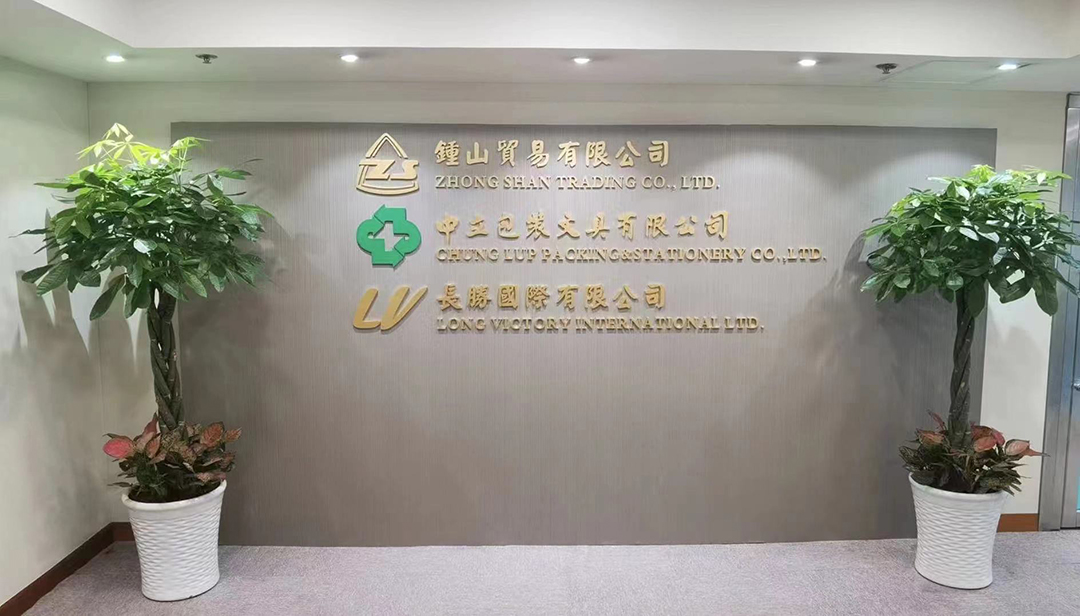 文章附圖