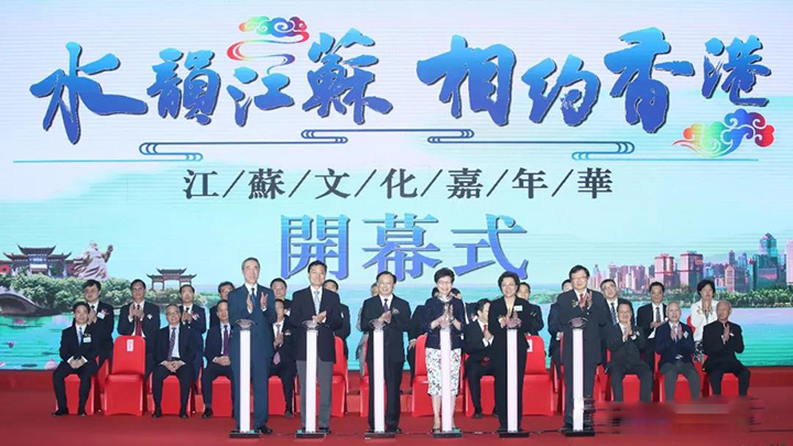 文章附圖