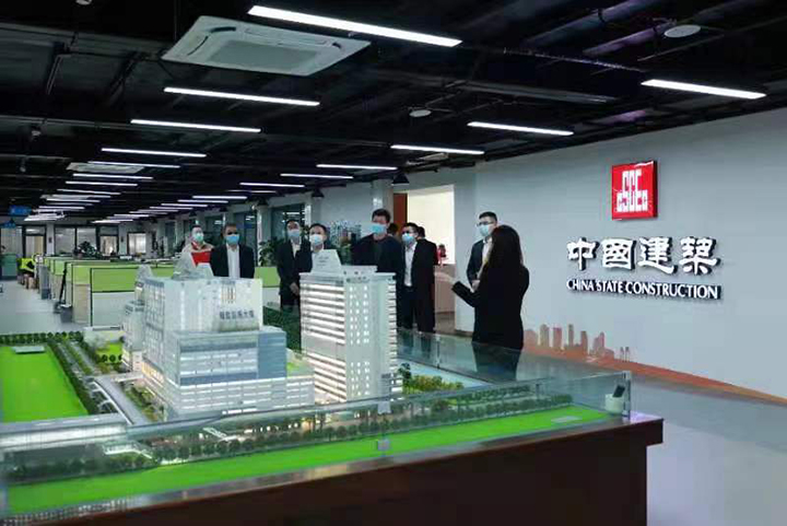 20220125 趙友平副總裁到中建澳門公司參觀交流2.jpg