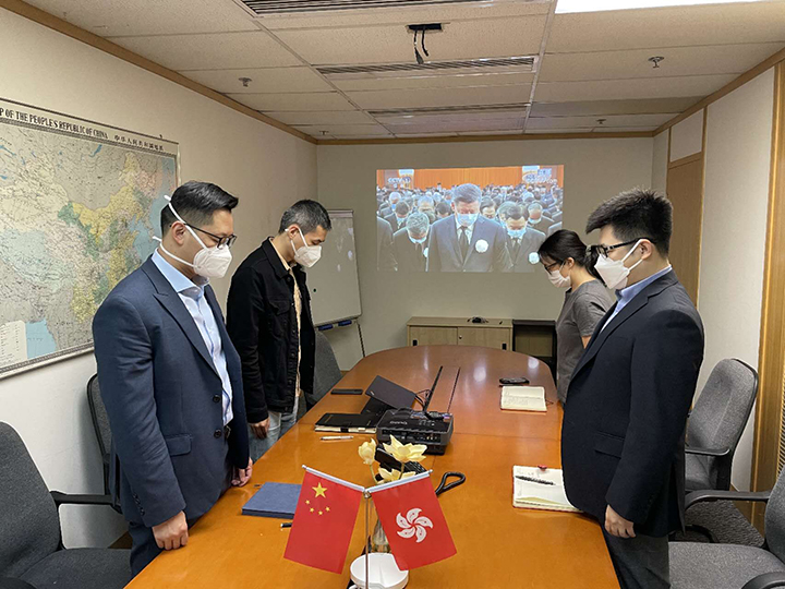 20221206 收看前國(guó)家主席江澤民追悼大會(huì)2.jpg