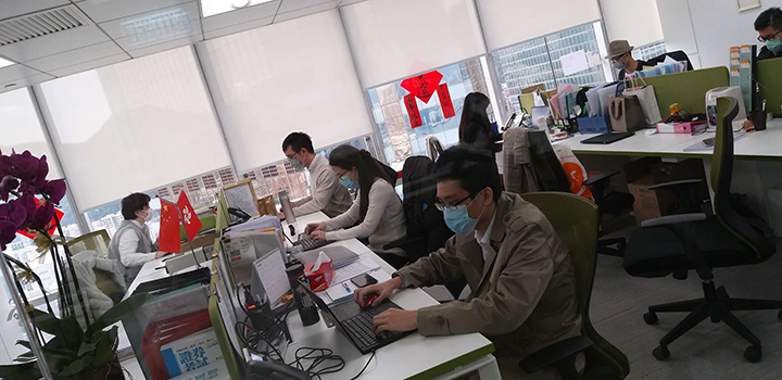 20200217 做好疫情防控, 鍾山公司有序復工4.jpg