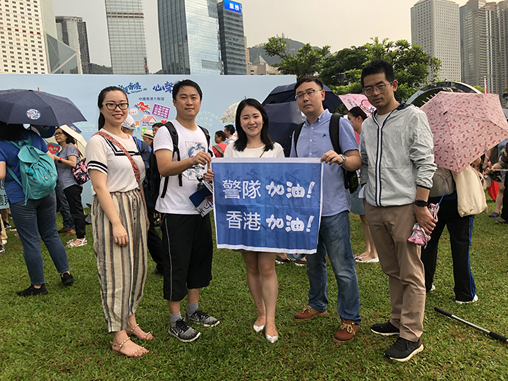 20190720 江蘇駐港企業(yè)員工自發(fā)參加“守護香港”撐警集會2.jpg