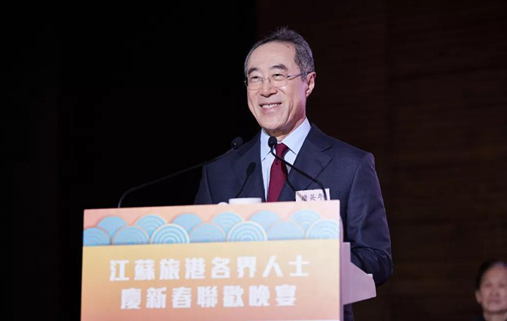 20190222 江蘇旅港四大社團(tuán)共同舉辦新春聯(lián)歡晚會(huì)3.jpg